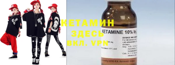 MDMA Premium VHQ Дмитровск