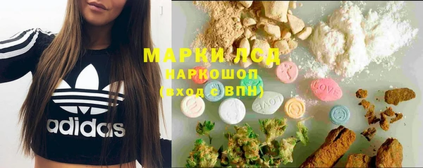 MDMA Premium VHQ Дмитровск