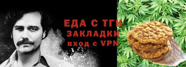 MDMA Premium VHQ Дмитровск